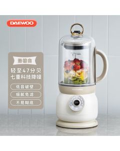 DAEWOO Quiet Blender, Household Soy Milk Maker and Food Processor, Smart Pre-set, No Hand Washing, Auto Drying, Baby Food Maker FP02 Cream White