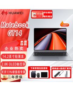 HUAWEI MateBook GT 14 14.2-inch High-Performance Ultra-Thin Laptop with 2.8K 144Hz OLED Floating Display, Intel Core Ultra 5, 32GB RAM, 1TB Storage, Moonlight Silver