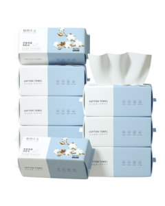 Plant-Based Facial Cleansing Wipes, Disposable Makeup Remover Towels for Pregnant Women & Babies, Portable Soft Dry/Wet Dual-Use Thickened Towels, 8 Packs