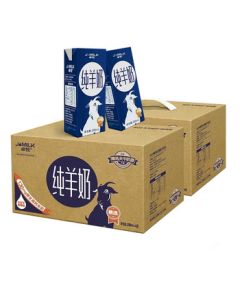 Zhumu Pure Goat Milk 200ml*6 Boxes*2 Packs - Small Molecule Breakfast Goat Milk