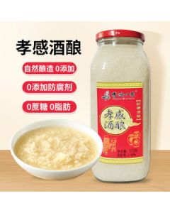 Bohong Small Dish Fermented Glutinous Rice Wine 920g, Xiaogan Sweet Rice Wine, Postpartum Rice Wine, Hubei Specialty, No Preservatives