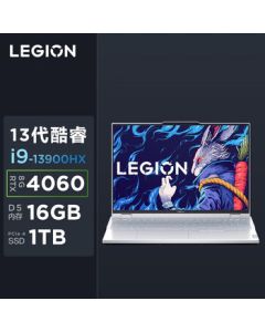 Lenovo Legion Y9000P Gaming Laptop 16-inch Professional Esports Edition (24-Core Intel Core i9 16GB 1TB RTX4060 Graphics 2.5K 240Hz Display) White