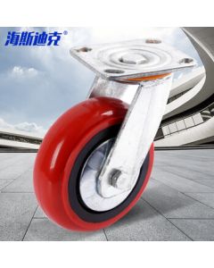 Hystick Plastic Core Korean-Style Caster Polyurethane PU Wheel Flatbed Wheel 6-Inch Swivel Caster (1 Piece)