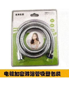 Shower hose 1.5m 1pcs