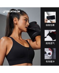 Decathlon Boxing & Combat Gloves MMA Training Equipment 500 Series 16oz-4711239