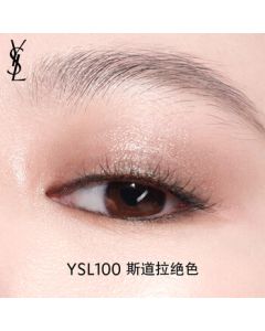 Yves Saint Laurent (YSL) Luxury Leather Quad Eyeshadow Palette 100 Gift Set, Cosmetics Birthday Gift for Girlfriend, Mid-Autumn Festival Present