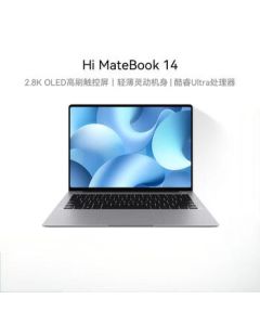 HUAWEI Smart Selection WIKO Hi MateBook 14 Core Ultra 14-inch Laptop Ultra 5 16GB 1TB Space Gray