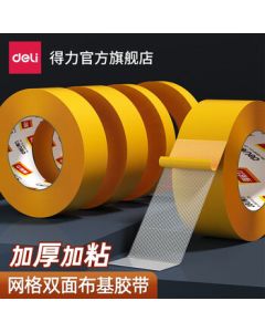 Deli Strong Mesh Double-Sided Adhesive Tape Cloth Base Tape, Extra Thick Wall Mounting Transparent No Trace Easy Hand Tear Adhesive Tape, 20mm*20m JL351