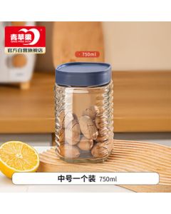 Green Apple Glass Jar Sealed Storage Container for Grains, Tea, Dried Fruits, Snacks - Medium 750ml