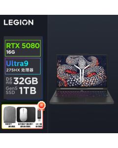 Lenovo Legion Y9000P 2025 Ultimate AI Yuanqi Gaming Laptop Ultra9-275HX 32GB 1TB RTX5080 240Hz Black [Includes Bag, Mouse Pad, and 64GB USB Drive]