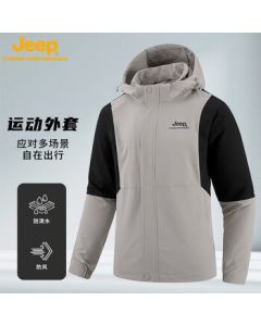 JEEP Men's Windproof Waterproof Comfortable Breathable Workwear Jacket Outdoor Mountaineering Coat Khaki 4XL