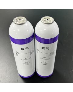 BCT Metalworking Fluid Carrier Gas; 5L/700kpa (1-Year Warranty)