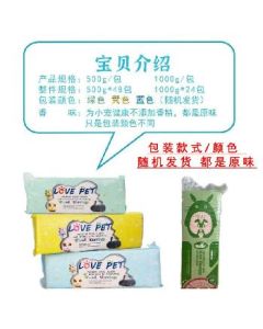 Hamster wood litter deodorizes