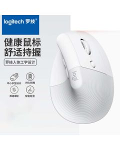 Logitech Lift Ergonomic Mouse - Vertical Mouse for Small Hands, Wireless Bluetooth Mouse, Instant Switching Between 3 Devices, Includes Logi Bolt Receiver, White