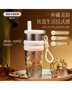 IMOGY German Pure Titanium Coffee Cup Portable Insulated Tumbler High-end Gift for Men and Women Stylish Car Straw Cup