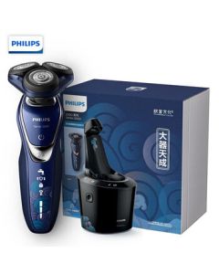 PHILIPS Rotary Electric Shaver with 3 Shaving Heads, Fully Washable, Forbidden City Culture Series - Soaring Beyond the Clouds S5888