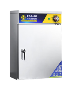 Xilasheng Knife Sterilizer Cabinet, Knife and Cutting Board Disinfection Machine with Hot Air Circulation, Hotel Kitchen Ozone UV Sterilization Cabinet XDZ4010A