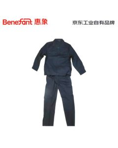 HuiXiang JD Industrial Private Label Custom Summer Workwear Functional Jacket Set Navy Blue 175/XL