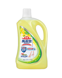 KAO Magiclean Floor Cleaner (Lemon Scent) 3L - Wood Floor Cleaner & Tile Cleaner