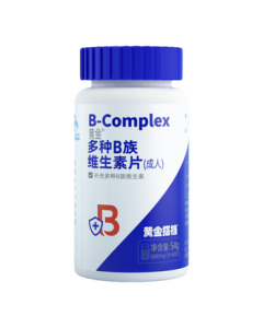 Golden Partner Vitamin B Complex Tablets 90 Tablets VB Vitamin B Supplement with Multiple B Vitamins Including B1 B2 B6 B3 Folic Acid and Niacinamide