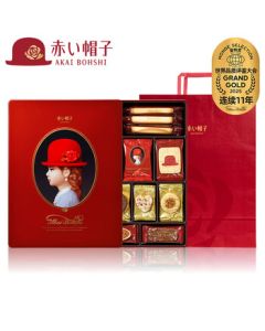 Red Hat Cookies 388.2g Red Gift Box 45pcs Japanese Imported Wedding Cookies Mid-Autumn Festival Gift Pastry Snacks