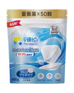 Balance Point Liby Dishwasher Tablets 50pcs 400g, 3-in-1 Detergent for Dishwashers, Cleaner, Salt & Powder