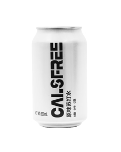 CALSFREE Classic Original Flavor Sparkling Water Zero Sugar Zero Fat Zero Calorie Soda 330mL*24 Cans Cocktail Mixer Whole Case
