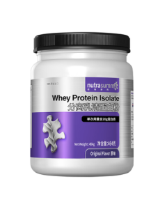 Nutrasumma Isolated Whey Protein Powder Imported Original 464g Original Flavor Mid-Autumn Festival Gift Post-Surgery Recovery Nutrition