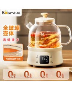 Bear All-Glass Health Kettle & Cup, Multifunctional Office Teapot for Herbal Tea with 24H Keep Warm & Scheduling, YSH-M08B3 [0 Metal 0 Glue] 0.8L