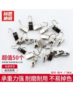 Hesdige Curtain Clips Hooks, Hook Clamps Rings, Badge Clips with Hooks, Stainless Steel Color/50 pcs