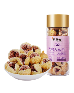 Laojiekou Iranian Rose & Fig Dried Fruit 200g - Natural Progesterone, Nutritious, Instant Eating, Lactation Booster, Snack for Pregnant Women
