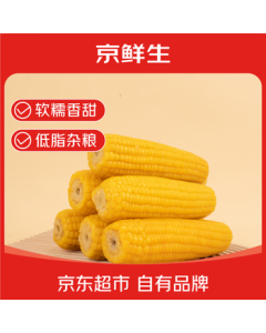 Jingxiansheng 25-Year Yellow Waxy Corn 3kg (6-8 Pieces) Fresh Low-Fat Whole Grain Breakfast Vacuum-Packed Direct from Source