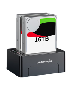 Lenovo (Lenovo) Dual-Bay External Hard Drive Dock HC2535-SN051 USB 3.0 External Dock for 2.5/3.5-Inch Universal Hard Drive Copy Cloning