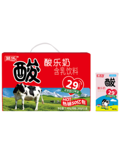 JULE (Ju Le) [Fresh Date] Sour Milk - Sichuan Time-Honored Brand 260g*21 Boxes - Mid-Autumn Festival Gift Box