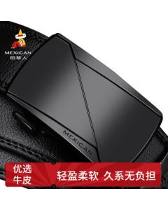 MEXICAN Men's Belt Automatic Bucket Genuine Leather Business Waistband Casual Trendy Trousers Belt Birthday Gift for Father Husband