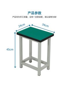 ZHONGWEI Anti-Static Square Stool Factory Workshop Operation Stool Electronics Packing Stool Workbench Stool 34*24*45cm