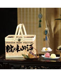 Zhiweiguan Dragon Boat Festival Zongzi Gift Box - Mountains and Rivers Flavor 1572g (Includes Chestnut & Pork Zongzi, etc.) - Corporate Purchase Breakfast Replacement Zongzi