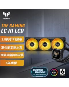 ASUS TUF GAMING LC III 360 ARGB LCD All-in-One CPU Liquid Cooler | 2.8-inch Screen | Pre-installed Fans | Aura Sync | High-Performance Pump