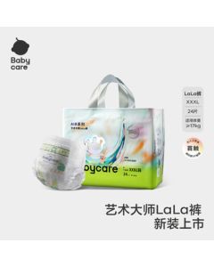 babycare Art Master Quick-Dry Training Pants XXXL 24pcs (≥17kg) Breathable Diapers Non-Cloth Diapers