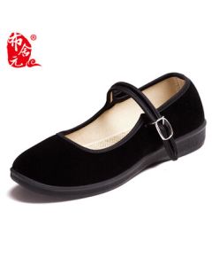 Buxieyuan Women's Flat Black Work Shoes for Hotel, Restaurant, and Dance - Old Beijing Cloth Shoes 2W10 Size 37