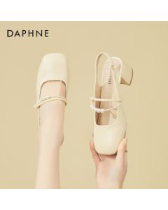 DAPHNE Women's Chunky Heel Open-Back Sandals for Summer, Versatile Strappy High Heels to Pair with Dresses, Yellow, Size 34