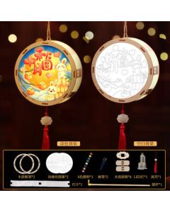 Xiaoyueya Mid-Autumn Festival Handheld DIY Rabbit Lantern with Painting Kit - Star Picking Rabbit