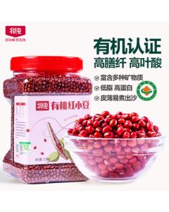 SUPOR Electric Meat Grinder, 2.5L Large Capacity Multi-functional Food Processor with Pure Copper Motor, for Mincing, Mixing, and Baby Food Preparation, Versatile Kitchen Appliance JRD09