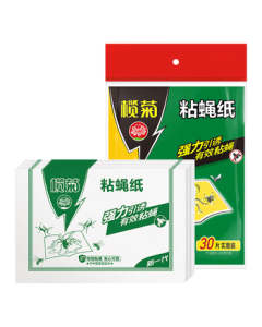Lanju Sticky Fly Paper 30 Sheets, Fly Glue Board Fly Trap Fly Catcher, Fly Stickers