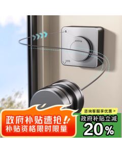 Haotaitai Clothesline 4.2m Steel Wire Rope for Home Balcony, Retractable, Adjustable Tension, No Drilling Required, Space-Saving Storage