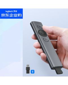 Logitech Spotlight Enterprise Wireless Presentation Remote for PPT, Meeting & Teaching Presenter, Projector Clicker for Teachers with Wireless Receiver + Bluetooth, Gray