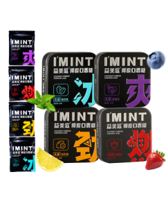 I'MINT Sugar-Free Coconut Charcoal Chewing Gum 30g*4, Fresh Breath, Mint Candy Snack, Yimeizi Mixed Flavors