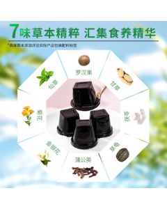 Xizhilu Guiling Jelly 510g (Approx. 17 Cups) Zero Fat Original Flavor Herbal Refreshing Healthy Snack for Kids