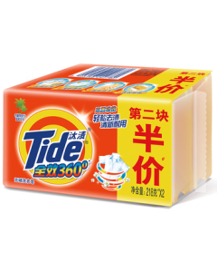 Tide All-in-One Clean Laundry Soap 218g*2 Bars, Gentle Hand Wash, Skin-Friendly Transparent Soap for Underwear