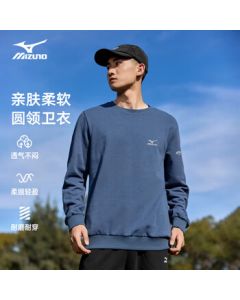 Mizuno Outdoor Sweatshirt Men's Loose Casual Unisex Round Neck Versatile Solid Color Base Layer Grey Blue M